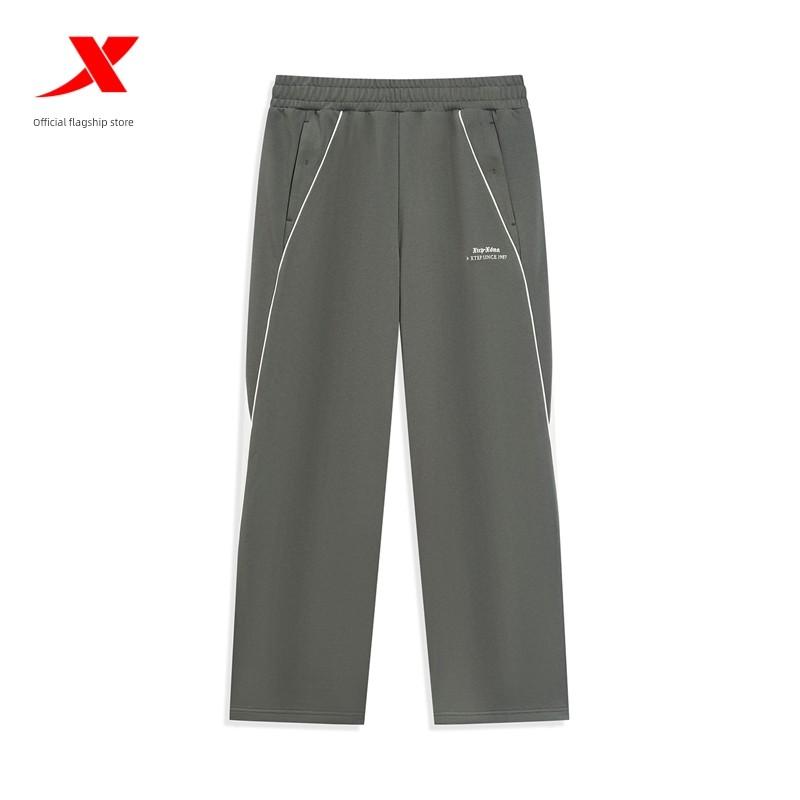 Xtep Sports Pants Unisex Youth Sports Pants Black Color-Blocking Long Pants Loose Versatile Straight-Leg Casual Pants 2XL