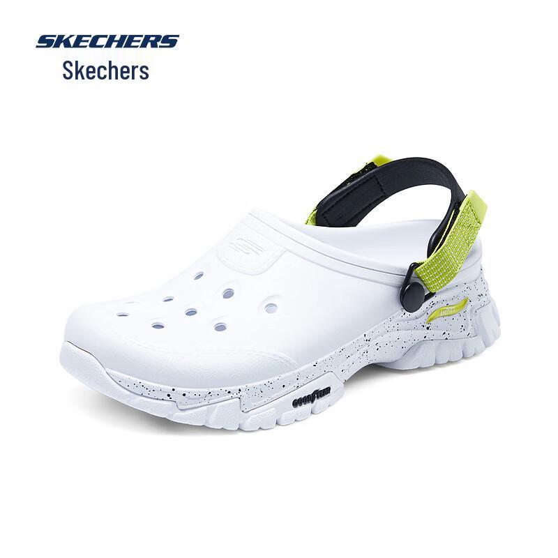 Skechers Women's Hippo Bubble Clogs