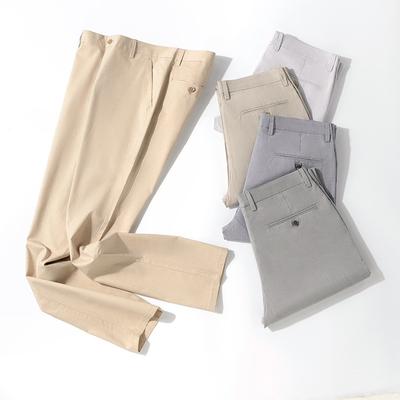 Men's Casual Pants Business Drape Breathable Spring and Autumn New Fashion Versatile Slim Straight Pants Green Pants Men