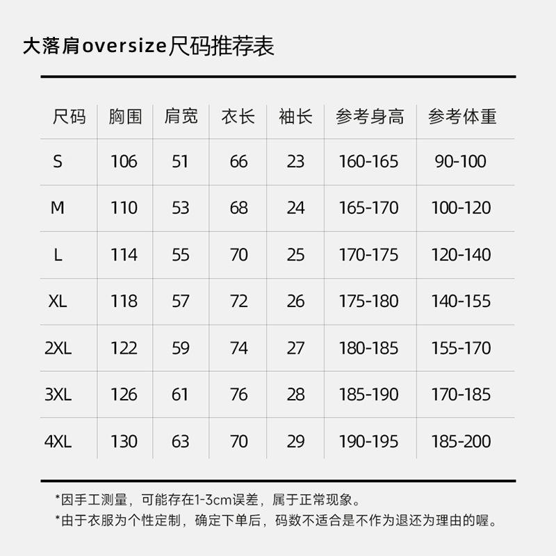 High-end work clothes t-shirt printed logo cultural shirt class clothes t-shirt custom round neck short sleeve pure cotton clothes