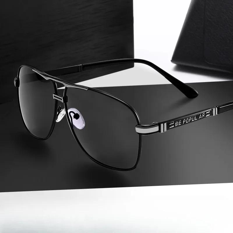 Sunglasses Driver Driving Mirror Polarized Glasses Sunglasses Square Color Changing Day and Night Dual-use Sunglasses