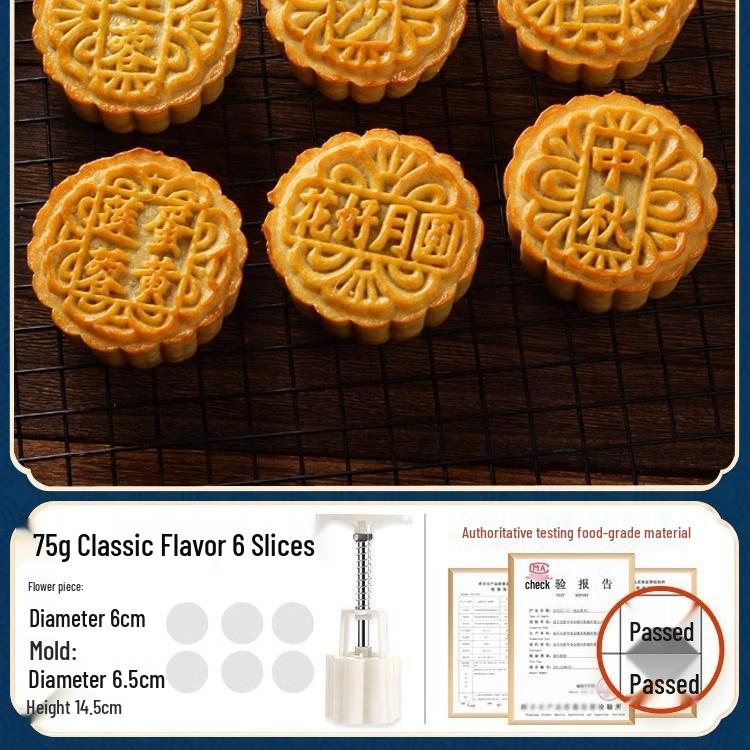 Set di Stampini per Torta Lunare di Metà Autunno: Strumento Manuale per Pressare Pasticcini alla Pelle di Ghiaccio e Fagioli Mung