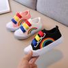 Chaussures en toile pour enfants, nouvelles chaussures de planche polyvalentes et confortables pour garçons et filles, arc-en-ciel, printemps et automne
