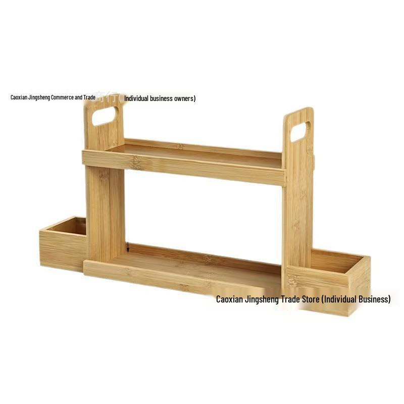 Bamboo Double-layer Kitchen Storage & Cosmetics Organizer Rack