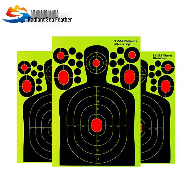 Fluorescent Self-Adhesive Humanoid Splash Target Stickers