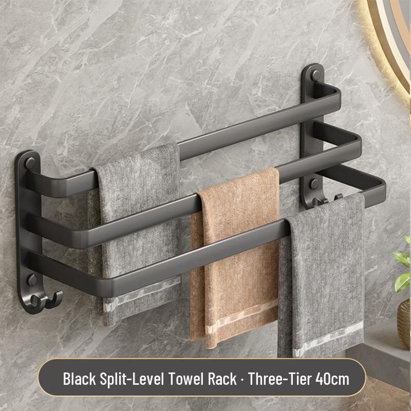 cmaos Multi-layer Aluminum Towel Rack