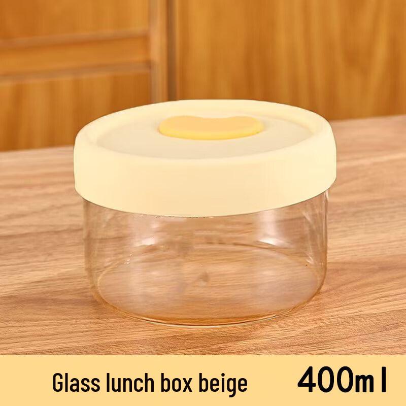 Youluo Microwaveable Glass Food Storage Container