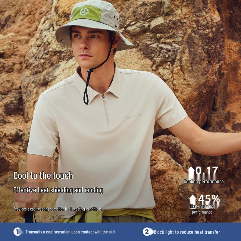 Navigare Men's Cooling Quick-Dry Polo Shirt