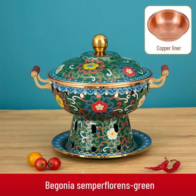 Naijiang Enamel Copper Single-Person Alcohol Hotpot