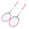 2 Stück Badmintonschläger Rosa Legierungsrahmen Großer Sweetspot Einteiliges Design Doppel-Badmintonschläger mit Aufbewahrungstasche