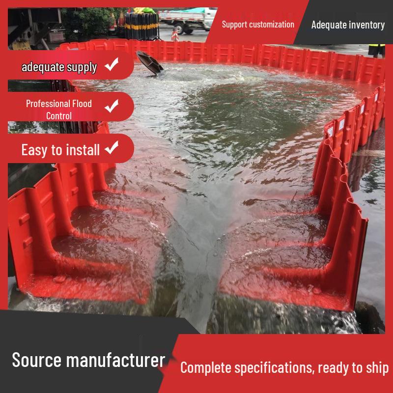 50-Inch Red Movable Garage Flood Barrier with Joint for Municipal Flood Control
