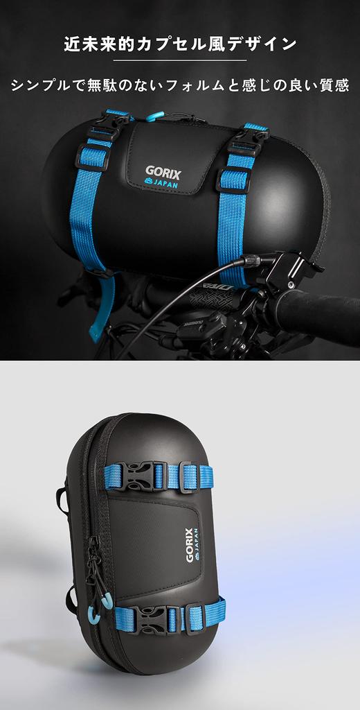 GORIX Capsule Front Bag for Road Waterproof and with Waterproof Stylish Stable Handlebar Frame Stylish for and City with Small Item Storage