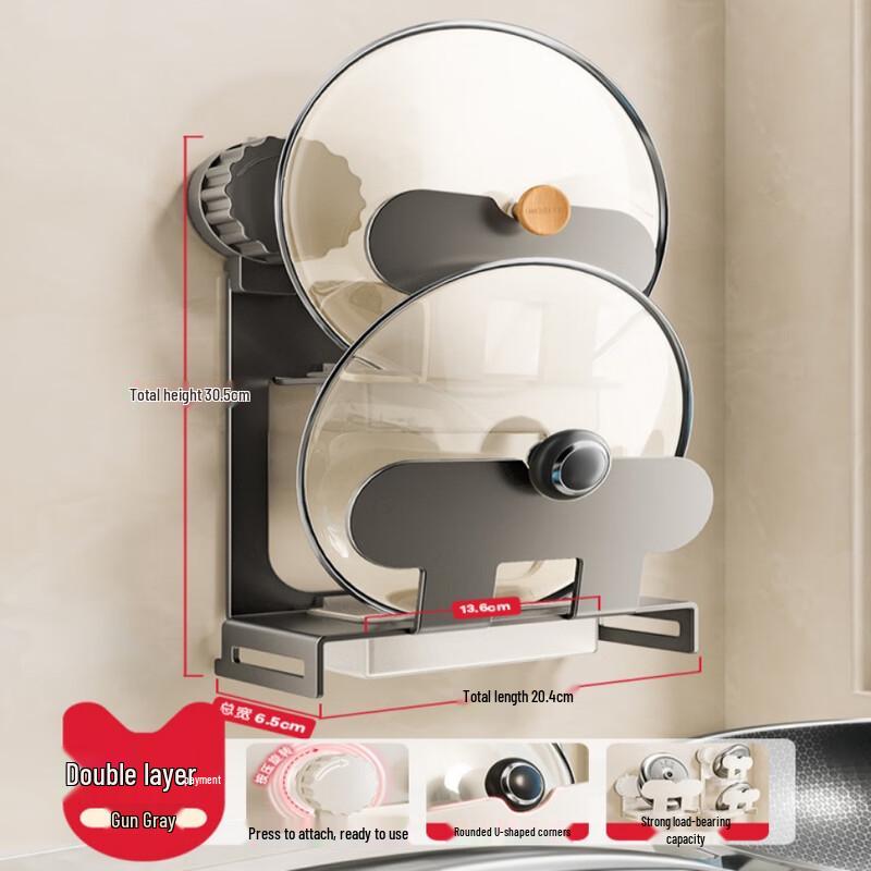 Wall-mounted Kitchen Storage Rack with Double Pot Lid Holder