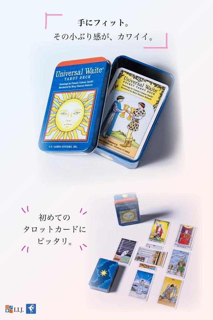 Universal Waite Tarot Deck 78 Waite Tarot with Japanese Authentic Product I.I.J. Tin, Cards, Edition, Reading, Instructions,