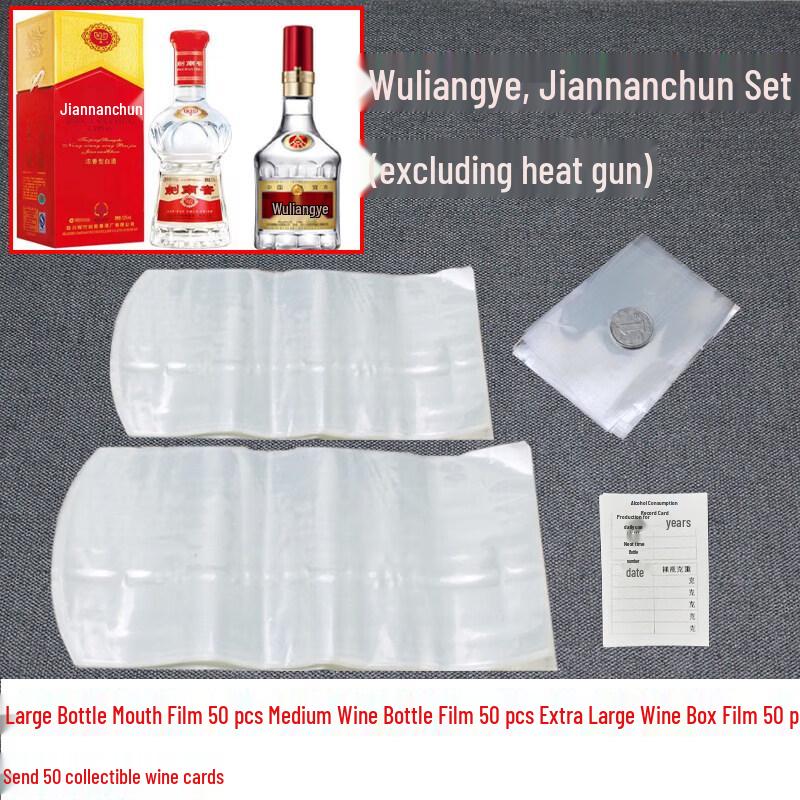 Liquor Bottle Heat Shrink Sealing Film Kit