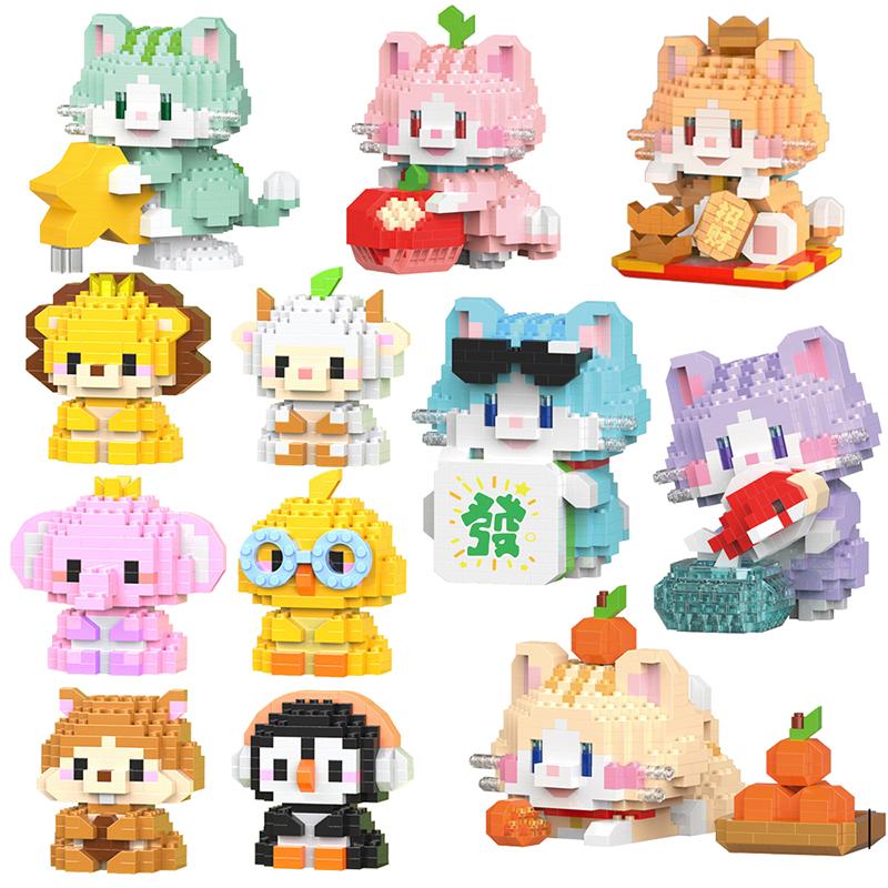 

Kawaii Cats Micro Building Blocks Neko 3D Model Animal Rhino Goat Mini Brick Fruit Lemon Avocado Figure Toys For Christmas Gift without box