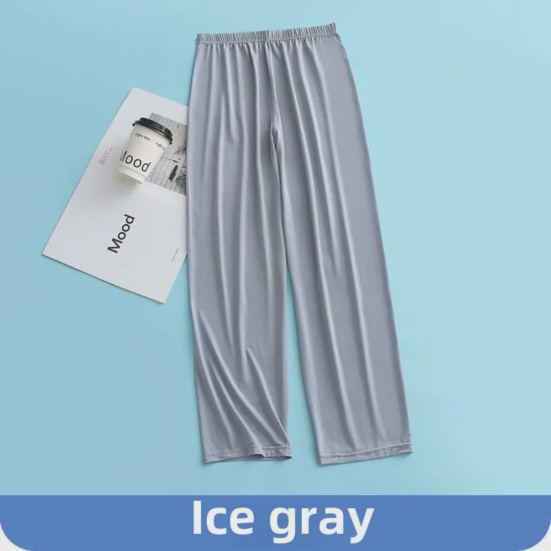 Men's Liquid Ice Silk 9-Point Cool Pajama Trousers