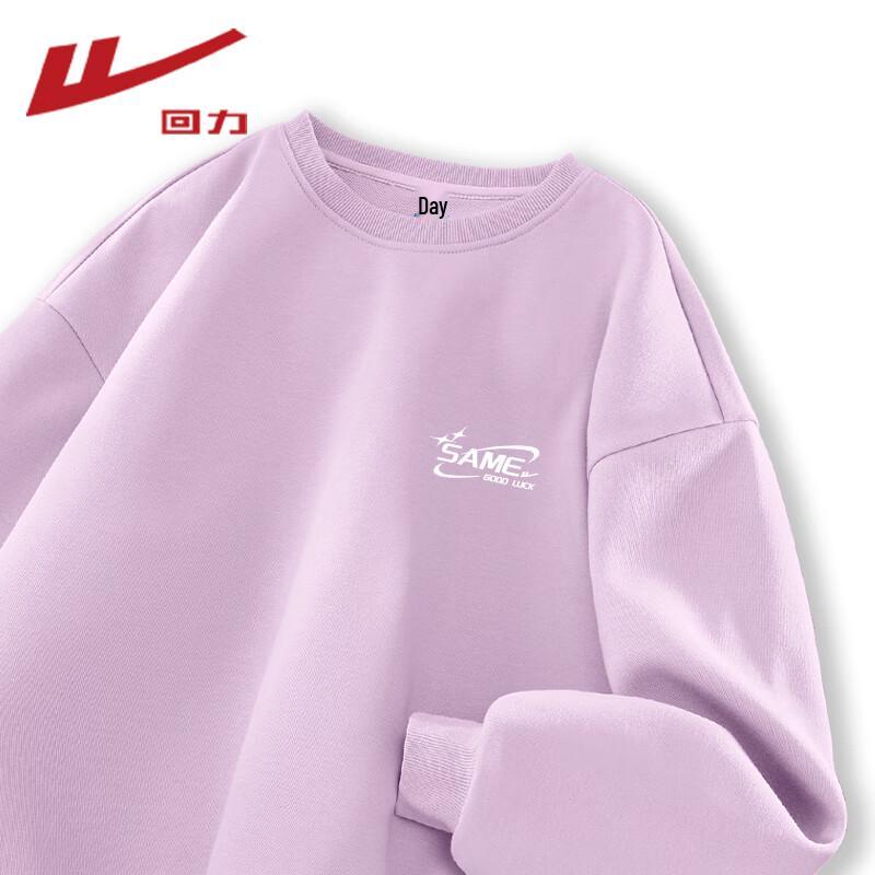 

Warrior Women s 2025 Autumn Crewneck Sweatshirt S