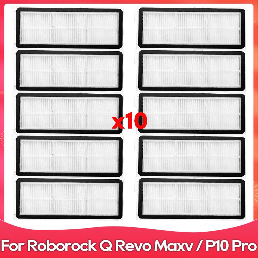 Compatible For ( Roborock Q Revo Maxv / P10 Pro ) Dustbin Dust Box Hepa Filter Robot Vacuum Cleaner Accessory Part Spare