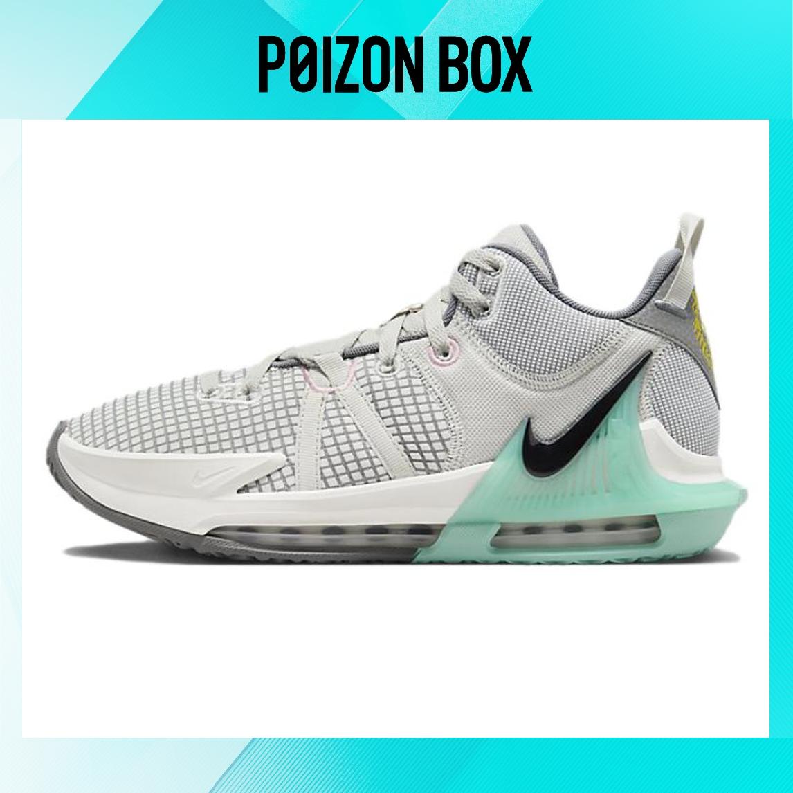 

кроссовки Nike LeBron Witness 7 EP Flat Pewter Mint DM1122-006