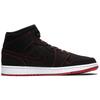 Air Jordan 1 Mid 'Come Fly With Me' Jordan CK5665-062