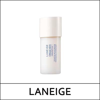 (tt1) Creme Skin Cerapeptide Refiner 50ml / Minigröße