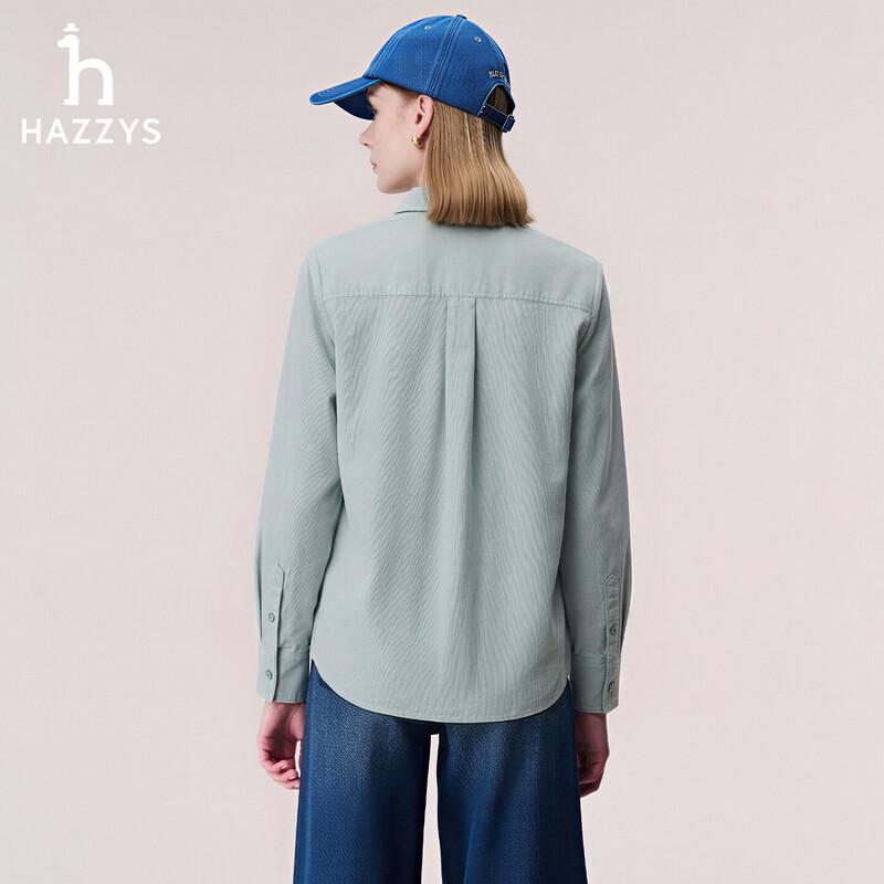 HAZZYS Women's Corduroy Cotton Long-Sleeve Shirt