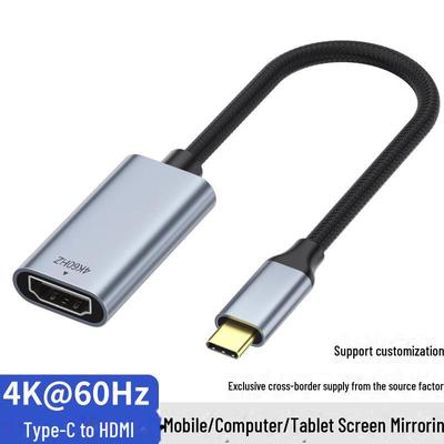 Καλώδιο Προσαρμογέα 4K Type-C σε HDMI για Προβολή Κινητού και Οθόνης
