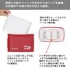 Daiwa Smelt Fishing Christia Smelt Fishing Bucket H21 Red Bucket, (B)