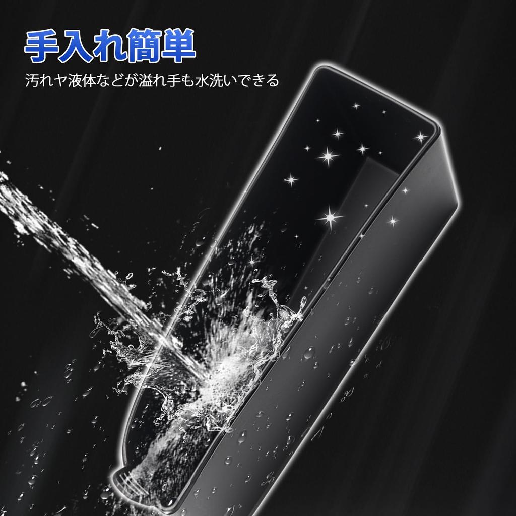 Auto Spec Door Handle Pocket for Toyota New Alphard Vellfire 40 Series June 2023 Current Front Door Tray Small Item Storage Door Storage Box Door