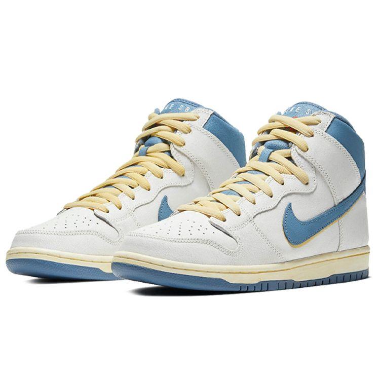 Atlas X Nike Dunk High SB Lost At Sea Unisex Sneakers White Sail Ocean-Fog CZ3334-100