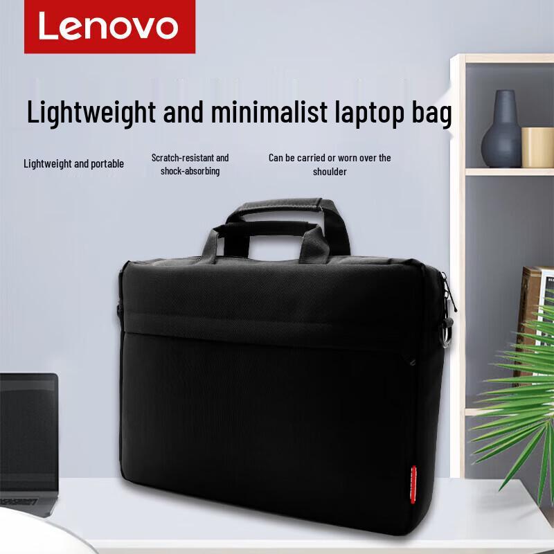 Плечевая сумка для ноутбука Lenovo B15 PRO 16 дюймов