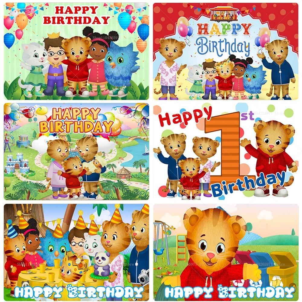Sfondo Cartone Animato Daniel Tiger, Striscione con Tema Amici del Quartiere, Decorazione Festa Bambini, Sfondo Fotografico