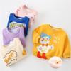 One-Year-Old Baby Velvet Hoodie - Thick, Warm Winter Top for Boys & Girls