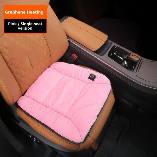 12V Heated Car Seat Cushion Comfortable Long Drive Comfort Cushion Universal Cushion for Automotive