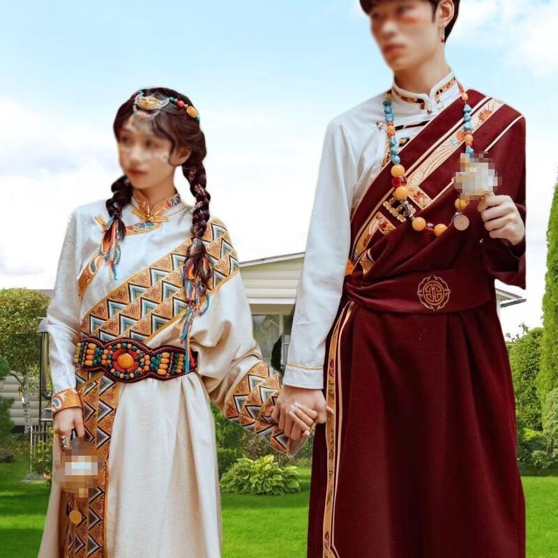 

Tibetan Ethnic Dance Performance Costume M