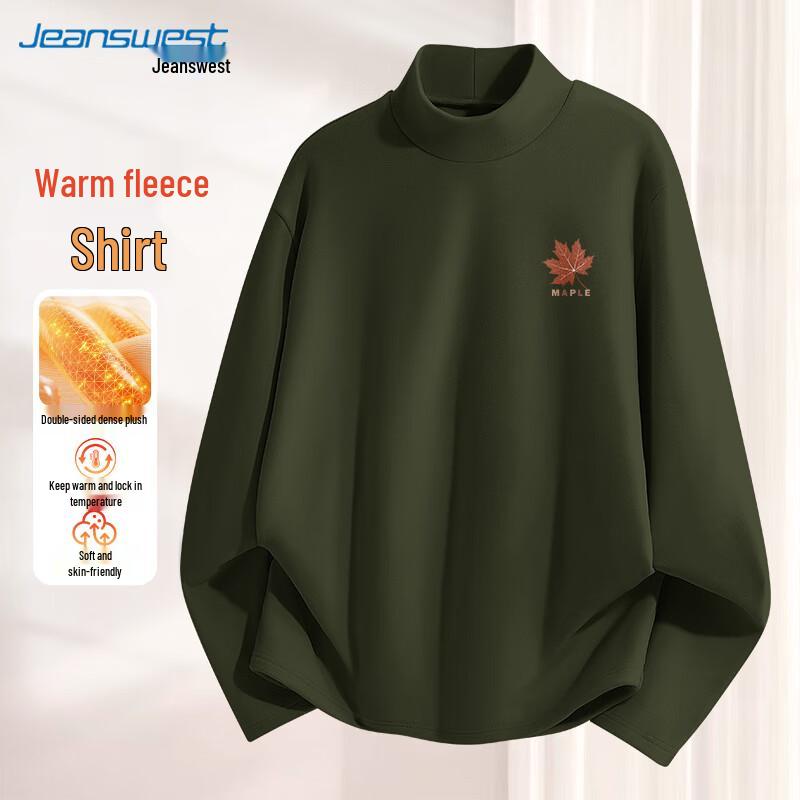 

Jeanswest Men s De Rong Thermal Mock Neck Base Layer L