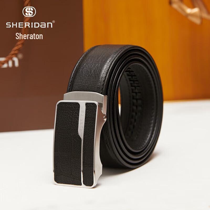 Мужской ремень из оленьей кожи с автоматической пряжкой Роскошный подарочный набор
