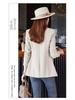 Premium Autumn/Winter Women's Elegant Textured Blazer - Formal High-End Jacket