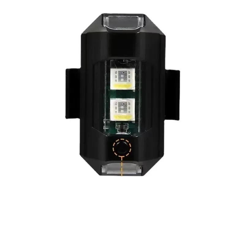 Mini USB LED Anti-Collision Bike Aircraft Night Flying Flashing Warning Signal Light Motorcycle Light Drone Strobe Light 7 Color