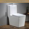 Colorful Anti-odor Water-Saving Ceramic Toilet for Small Bathrooms