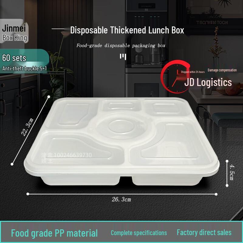 Jinmei Disposable Meal Prep Containers