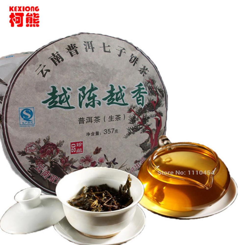 Natural 357g Pu-erh Tea Cake, Yunnan Fermented Tea
