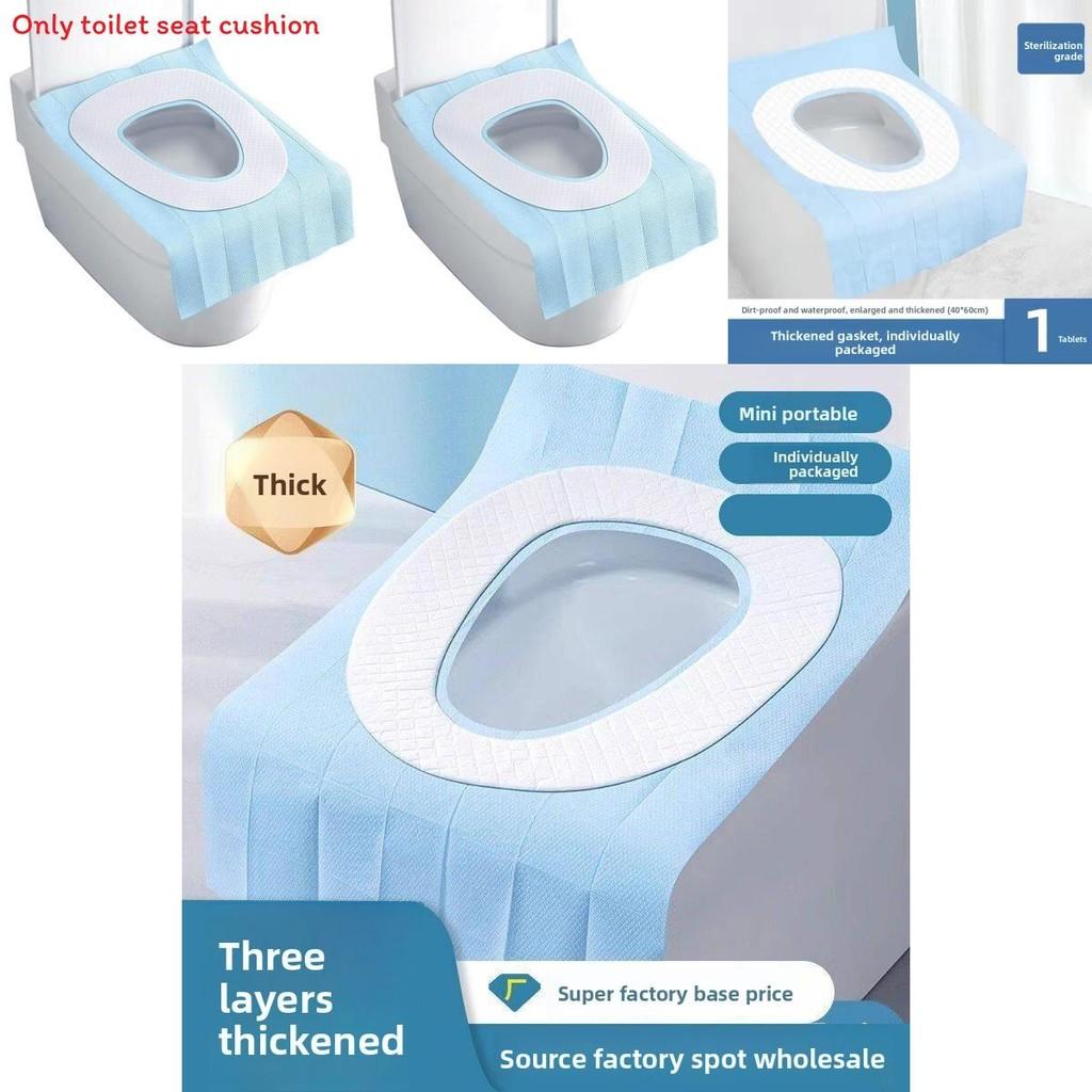 Toilet Seat Cover Disposable Waterproof Thickened For Winter Travel And Postpartum Use