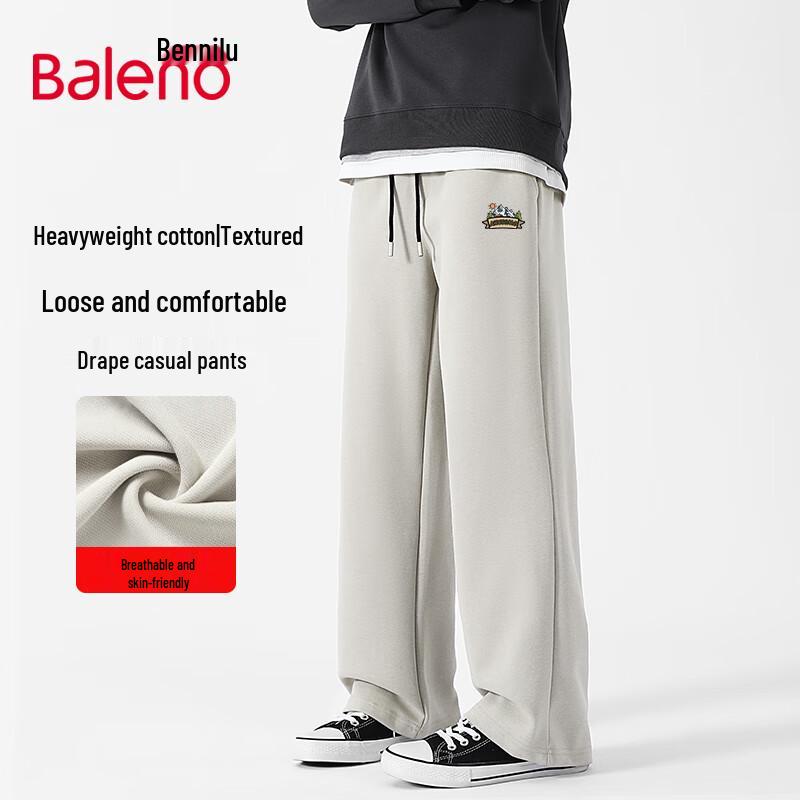 Baleno Men s Loose Fit Wide-Leg Straight Trousers 2XL