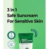SOME BY MI - Truecica Mineral Calming Tone-Up Suncream