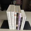 [USED] Set of 8 books: Ryoko Yamagishi Ghost Stories / Tsukiyomi Selected Works / Ushitora
