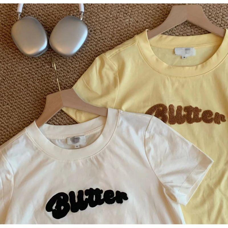 

On * Pure RMB 100% Cotton Shoulder Patch Cream T-shirt Loose Two Colors Milk yellow color XS