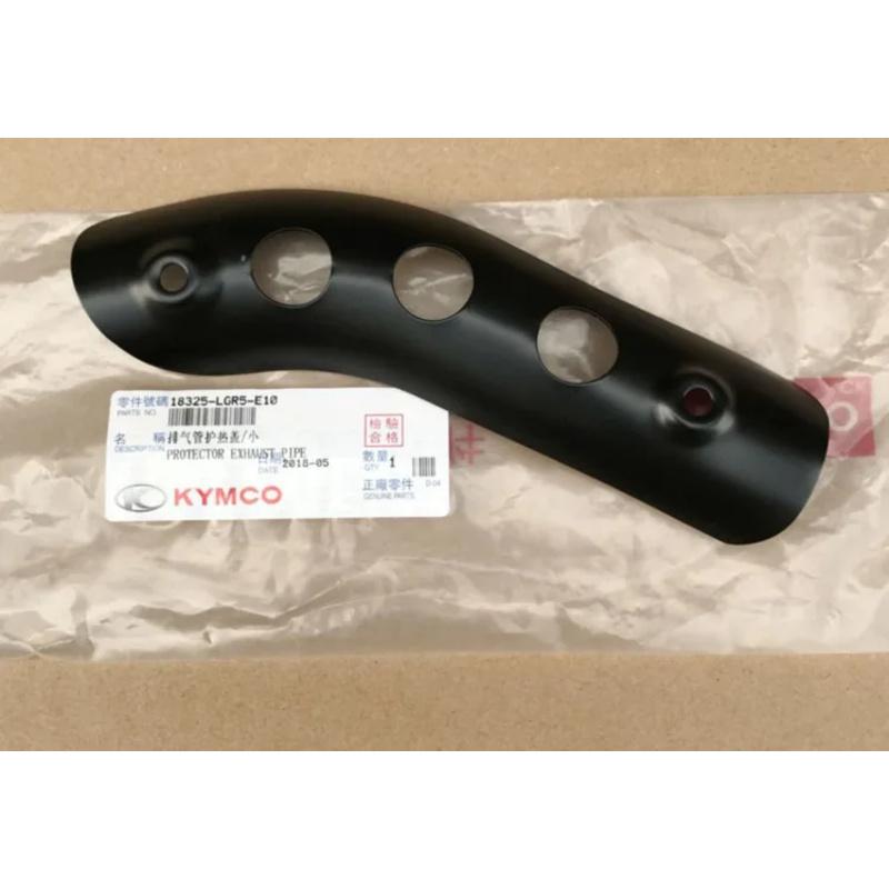 For Kymco Like180 Motorcycle Exhaust Pipe Heat Shield Tail Cover Does Not Contain Screw and Gasket