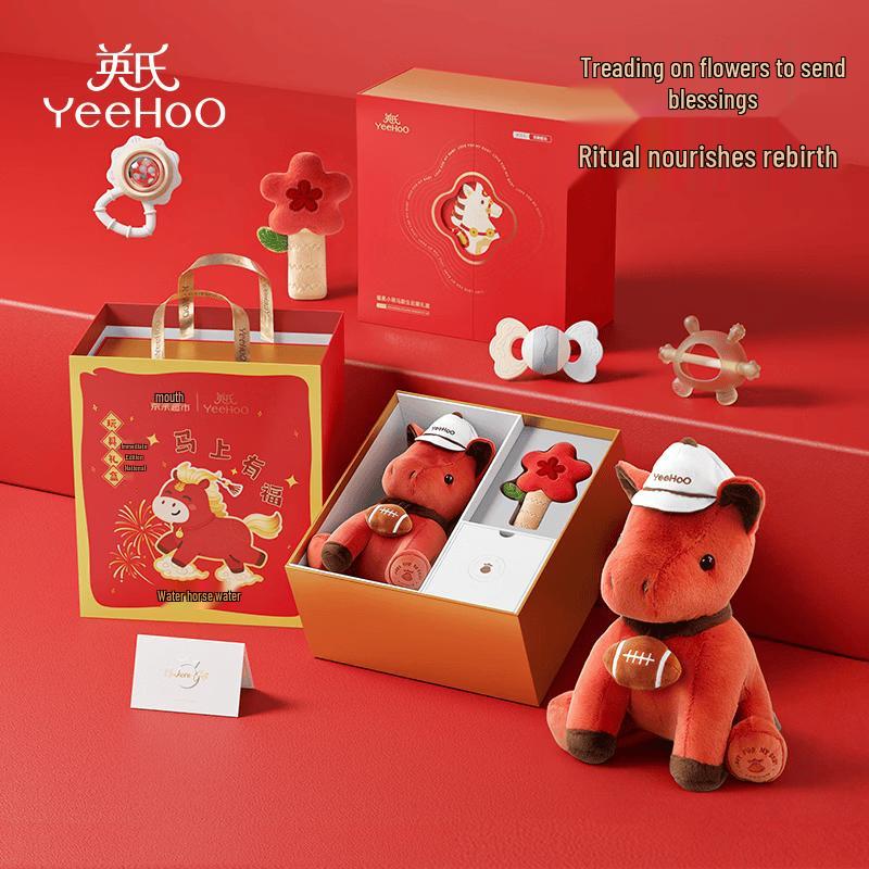 YEEHOO Lucky Pony Newborn Baby Gift Set